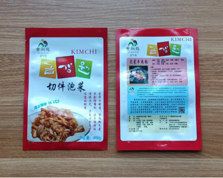 食品包裝袋應(yīng)該如何選擇？(圖1)